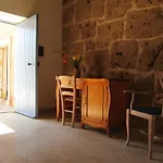 Terramater בית חווה